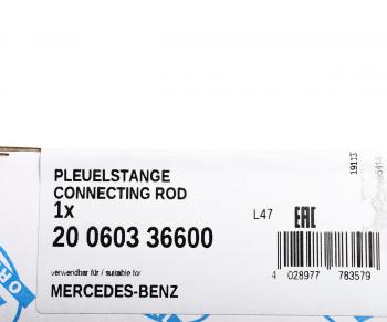 5 199 р. Шатун MERCEDES дв.OM352A,OM364A,LA,OM366A,LA BF BF 20060336600  с доставкой в г. Воронеж. Увеличить фотографию 7