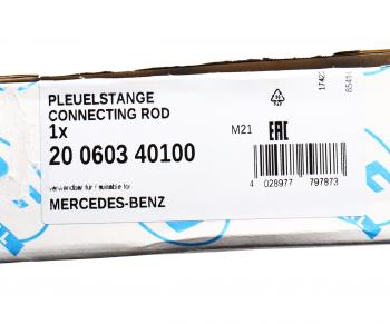 7 999 р. Шатун MERCEDES дв.OM401LA,OM441A,LA BF BF 20060340100  с доставкой в г. Воронеж. Увеличить фотографию 7