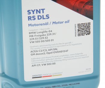 1 899 р. Масло моторное HIGHTEC SYNT RS DLS SNCFC2C3 5W30 синт.1л ROWE ROWE 20118-0010-99  с доставкой в г. Воронеж. Увеличить фотографию 2