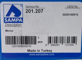 2 599 р. Зеркало боковое MERCEDES Actros MP3 бордюрное правое (303х163мм) SAMPA SAMPA 201.207  с доставкой в г. Воронеж. Увеличить фотографию 4