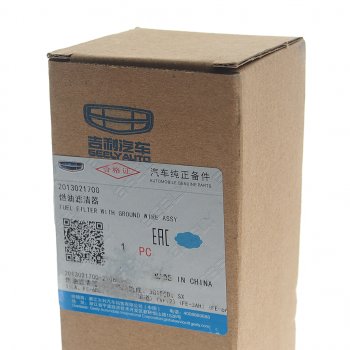 2 779 р. Фильтр топливный GEELY Coolray SX11 OE GEELY 2013021700  с доставкой в г. Воронеж. Увеличить фотографию 3