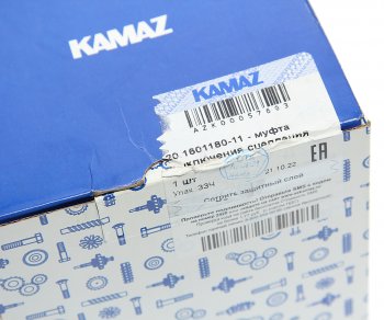 10 199 р. Муфта сцепления КАМАЗ-ЕВРО-2 MFZ-430 в сборе (ОАО КАМАЗ) KAMAZ 20.1601180-11  с доставкой в г. Воронеж. Увеличить фотографию 5