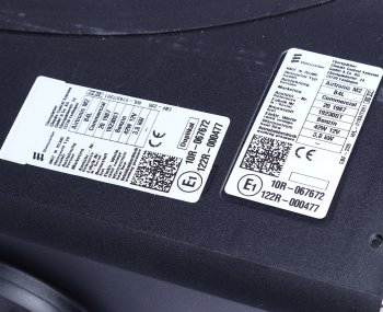 60 999 р. Отопитель воздушный бензиновый Airtronic M2 B4L 12В 4.0кВт без МК EBERSPAECHER EBERSPAECHER 20.1987.05.0000  с доставкой в г. Воронеж. Увеличить фотографию 7