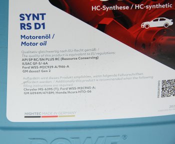 5 849 р. Масло моторное HIGHTEC SYNT RS D1 SPRCSNGF-56A 5W30 синт.4л ROWE ROWE 20212-0040-99  с доставкой в г. Воронеж. Увеличить фотографию 2