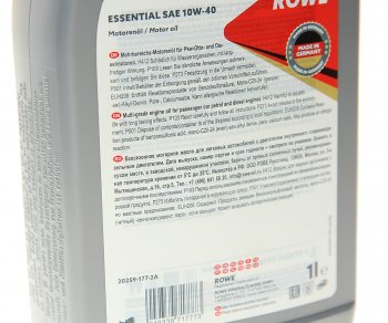 899 р. Масло моторное ESSENTIAL SLCFA3B4 10W40 псинт.1л ROWE ROWE 20259-177-2а  с доставкой в г. Воронеж. Увеличить фотографию 2