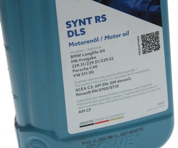 1 529 р. Масло моторное HIGHTEC SYNT RS DLS SNCFC2C3 5W40 синт.1л ROWE ROWE 20307-0010-99  с доставкой в г. Воронеж. Увеличить фотографию 2