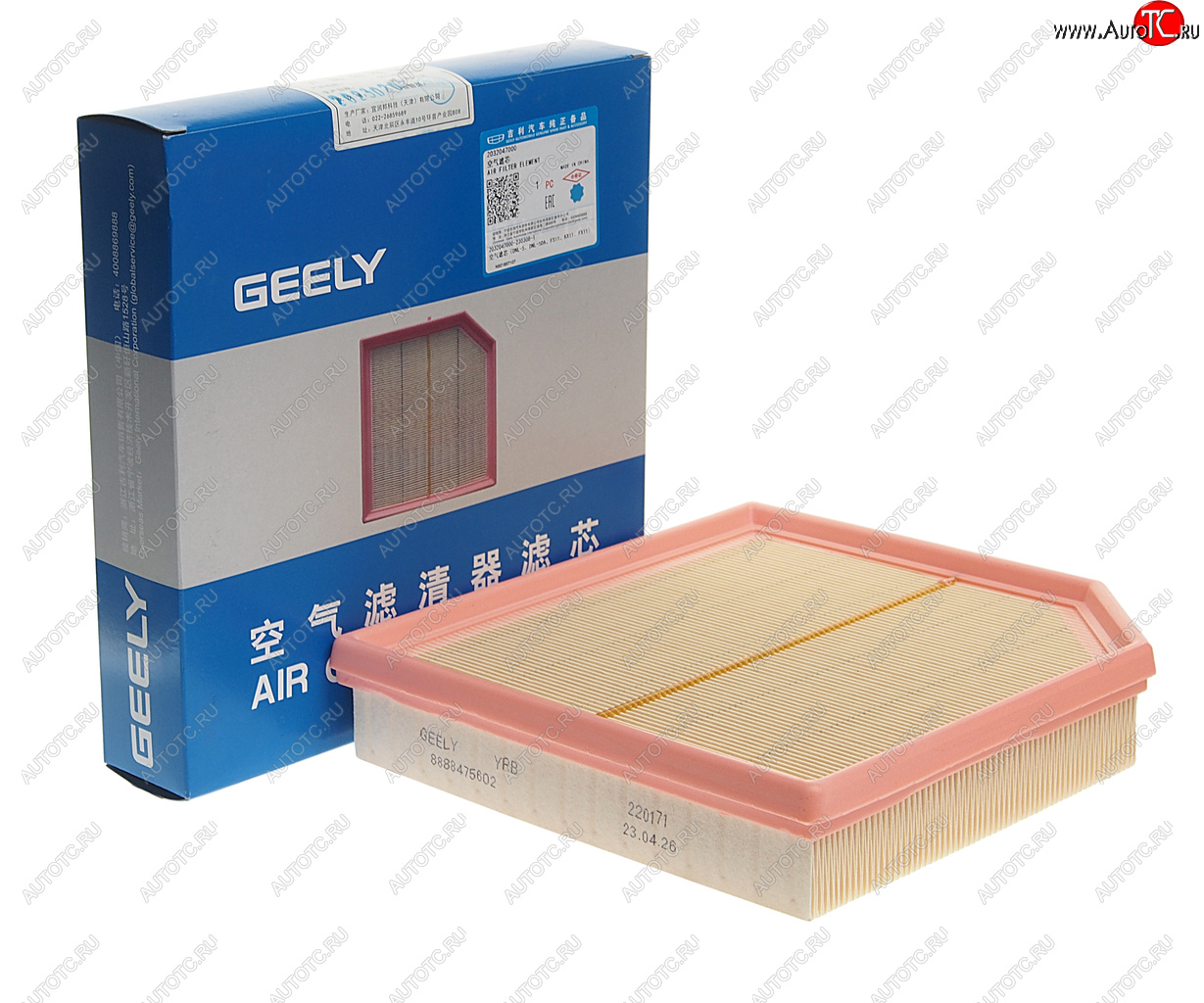 2 859 р. Фильтр воздушный GEELY Monjaro (22-),Tugella (20-) ОЕ GEELY 2032047000  с доставкой в г. Воронеж