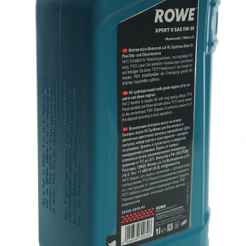 999 р. Масло моторное HIGHTEC EXPERT II 5W30 синт.1л ROWE ROWE 20328-0010-99  с доставкой в г. Воронеж. Увеличить фотографию 2