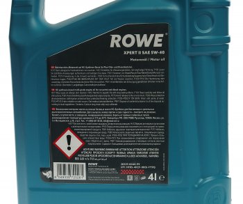 4 399 р. Масло моторное HIGHTEC EXPERT II 5W40 синт.4л ROWE ROWE 20329-0040-99  с доставкой в г. Воронеж. Увеличить фотографию 2