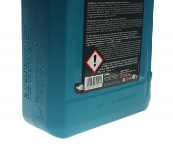 4 399 р. Масло моторное HIGHTEC EXPERT II 5W40 синт.4л ROWE ROWE 20329-0040-99  с доставкой в г. Воронеж. Увеличить фотографию 3