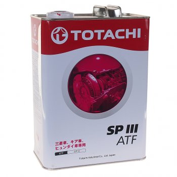 3 989 р. Масло трансмиссионное ATF SP III синт.4л (красный) TOTACHI TOTACHI 20404  с доставкой в г. Воронеж. Увеличить фотографию 1