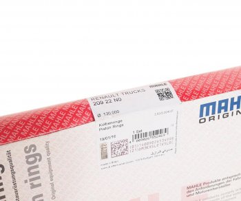 3 299 р. Кольца поршневые MAN (D2066) d=120.00 (на 1 поршень) MAHLE MAHLE 20922n0  с доставкой в г. Воронеж. Увеличить фотографию 4