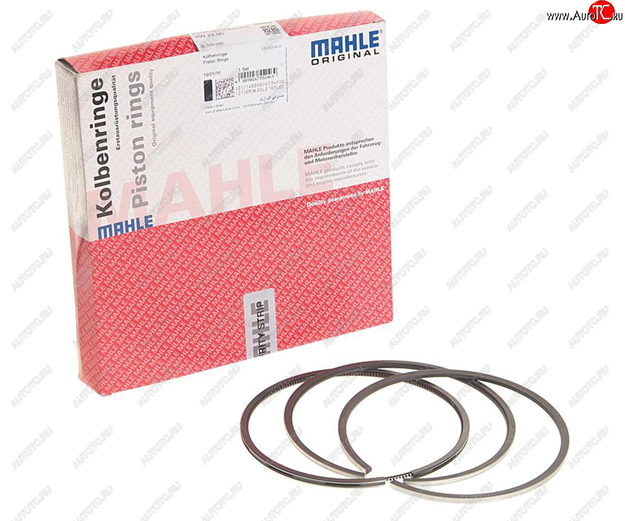 3 299 р. Кольца поршневые MAN (D2066) d=120.00 (на 1 поршень) MAHLE MAHLE 20922n0  с доставкой в г. Воронеж