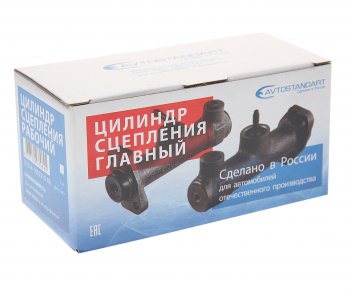 1 369 р. Цилиндр сцепления главный ВАЗ-2101 AVTOSTANDART AVTOSTANDART 21010-1602610-88  с доставкой в г. Воронеж. Увеличить фотографию 3