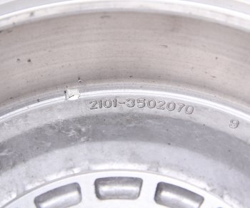 2 399 р. Барабан тормозной ВАЗ-2101-2107 СОЛЕКС СОЛЕКС 21010-3502070-11  с доставкой в г. Воронеж. Увеличить фотографию 3