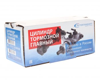 2 149 р. Цилиндр тормозной главный ВАЗ-2101-2107 AVTOSTANDART AVTOSTANDART 21010-3505009-88  с доставкой в г. Воронеж. Увеличить фотографию 3