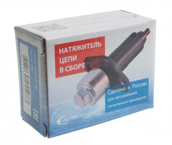 569 р. Натяжитель цепи ВАЗ-2101,21213 AVTOSTANDART AVTOSTANDART 2101-1006060-88  с доставкой в г. Воронеж. Увеличить фотографию 3