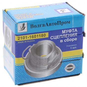 659 р. Муфта сцепления ВАЗ-2101 в сборе ВОЛГААВТОПРОМ ВОЛГААВТОПРОМ 2101-1601180  с доставкой в г. Воронеж. Увеличить фотографию 3