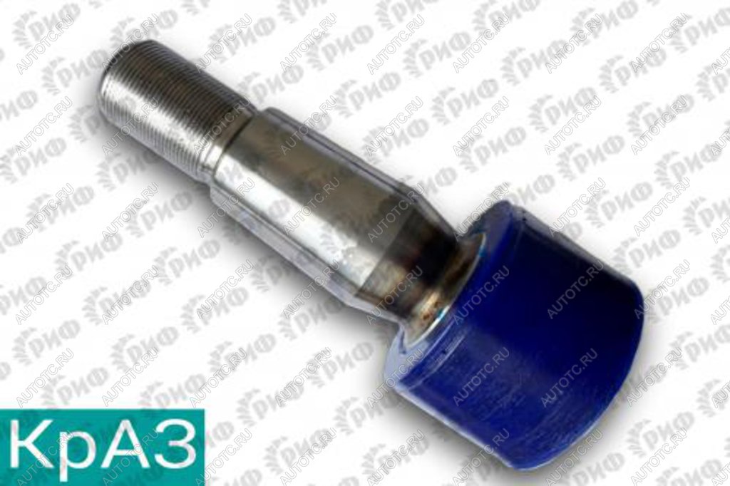 1 239 р. Палец штанги реактивной КРАЗ РМШ РИФ ПРОМПЕРСПЕКТИВА 210-2919028п  с доставкой в г. Воронеж