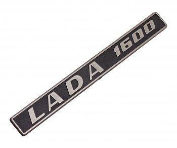 52 р. Орнамент задка LADA 1600пластик Сызрань СЫЗРАНЬ 2103-8212206  с доставкой в г. Воронеж. Увеличить фотографию 1