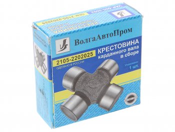 559 р. Крестовина ВАЗ-2101-2107 вала карданного ВОЛГААВТОПРОМ ВОЛГААВТОПРОМ 2105-2202025  с доставкой в г. Воронеж. Увеличить фотографию 2