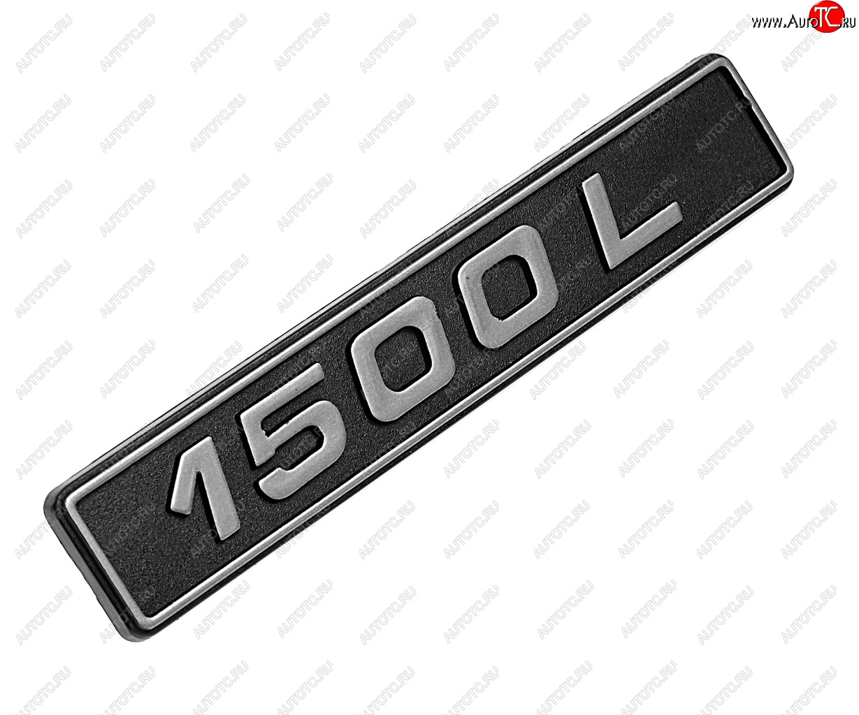 40 р. Орнамент крыла заднего 1500L Сызрань СЫЗРАНЬ 2107-8212174-30  с доставкой в г. Воронеж