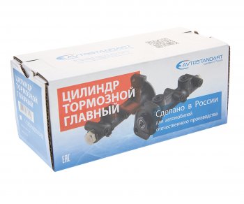 2 499 р. Цилиндр тормозной главный ВАЗ-2108,2123 AVTOSTANDART AVTOSTANDART 21080-3505010-88  с доставкой в г. Воронеж. Увеличить фотографию 3