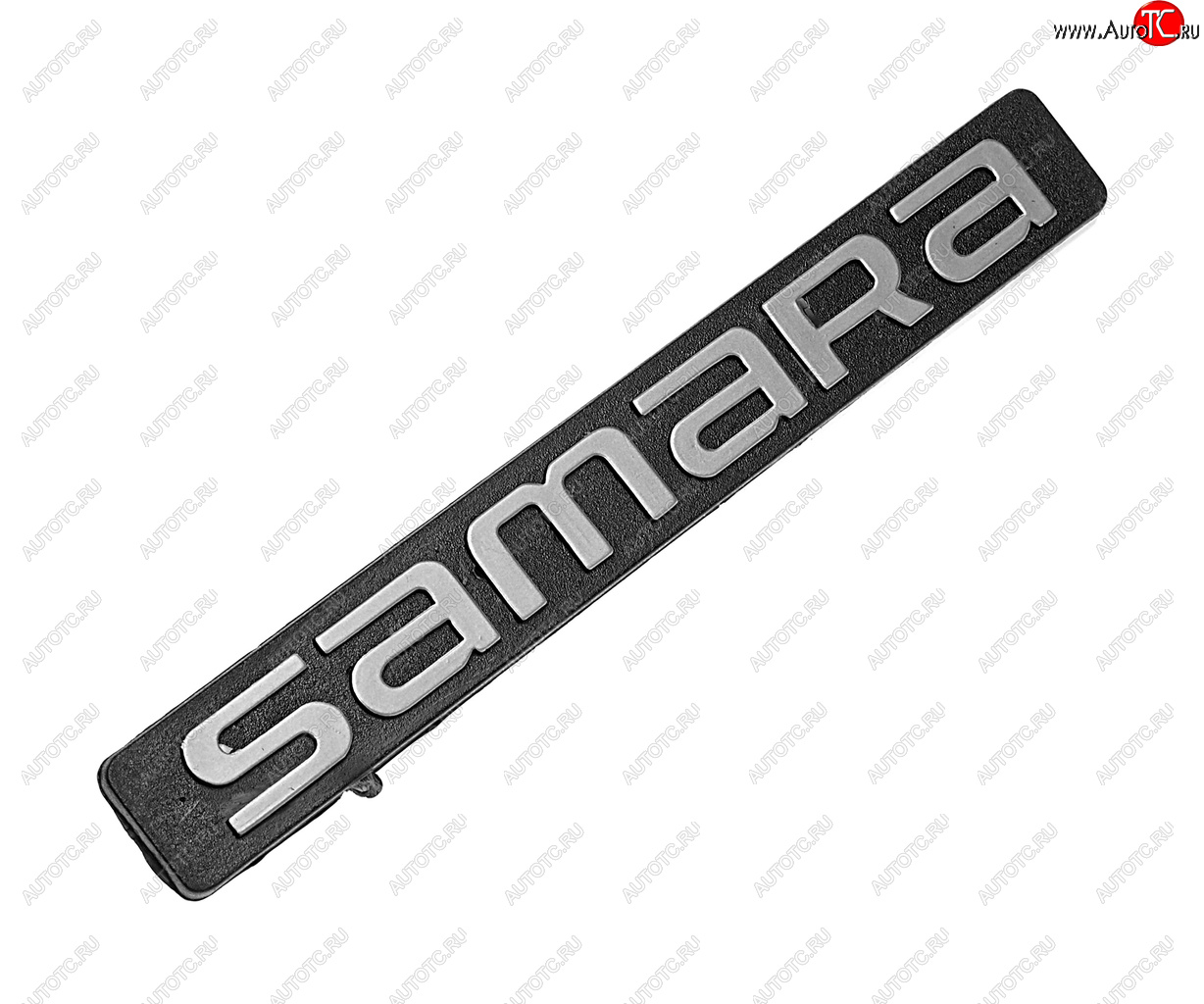198 р. Орнамент задка SAMARA Сызрань СЫЗРАНЬ 2108-8212212-10  с доставкой в г. Воронеж