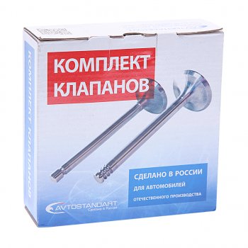 5 649 р. Клапан впусквыпуск ВАЗ-2112 комплект 16шт. AVTOSTANDART AVTOSTANDART 21120-1007010-99  с доставкой в г. Воронеж. Увеличить фотографию 3