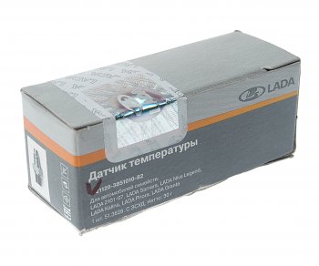 339 р. Датчик температуры ВАЗ-2110-2115 охлаждающей жидкости АвтоВАЗ LADA 21120-3851010-82  с доставкой в г. Воронеж. Увеличить фотографию 3