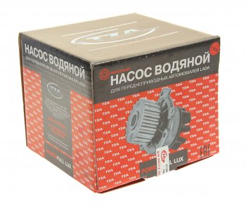 3 989 р. Насос водяной ВАЗ-2190,ЛАДА Vesta,X-Ray ТЗА ТЗА 21129-1307010-20  с доставкой в г. Воронеж. Увеличить фотографию 3