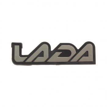 135 р. Орнамент задка LADA СЫЗРАНЬ 2114-8212204  с доставкой в г. Воронеж. Увеличить фотографию 1