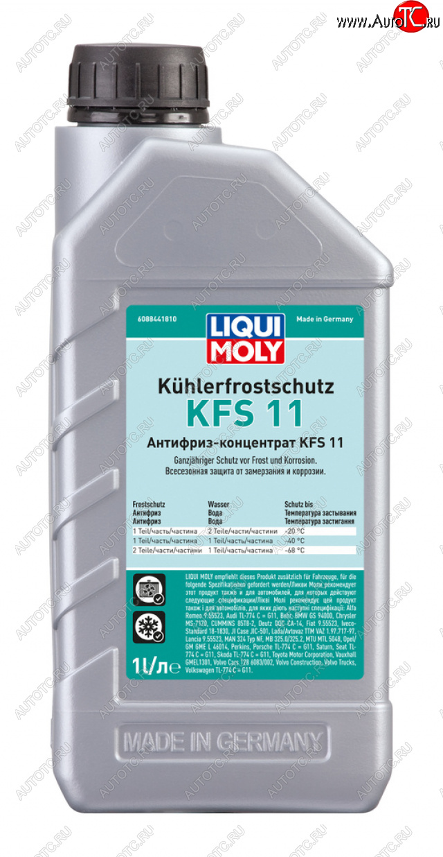 1 379 р. Антифриз синий -76C концентрат 1л LM G11 LIQUI MOLY LIQUI MOLY 21149  с доставкой в г. Воронеж
