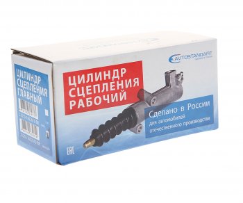 1 279 р. Цилиндр сцепления главный ВАЗ-2121,2123 AVTOSTANDART AVTOSTANDART 21210-1602610-88  с доставкой в г. Воронеж. Увеличить фотографию 3