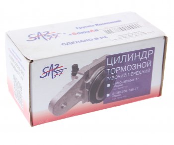 1 369 р. Цилиндр суппорта ВАЗ-2121,2123 правый SоюзAвтоZапчасть SоюзAвтоZапчасть 21210-3501178-77  с доставкой в г. Воронеж. Увеличить фотографию 3