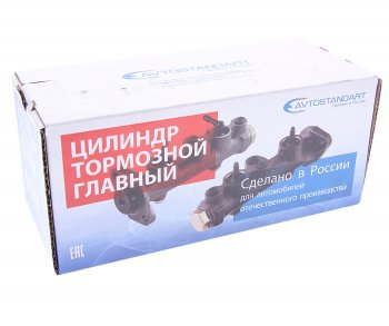 1 789 р. Цилиндр тормозной главный ВАЗ-1111,2121 AVTOSTANDART AVTOSTANDART 21210-3505009-88  с доставкой в г. Воронеж. Увеличить фотографию 3