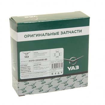 1 299 р. Крестовина УАЗ-3163,УАЗ Профи с 2014г. вала карданного ((ОАО УАЗ),(ОАО ЗМЗ)) УАЗ 212110-2202030-00  с доставкой в г. Воронеж. Увеличить фотографию 3