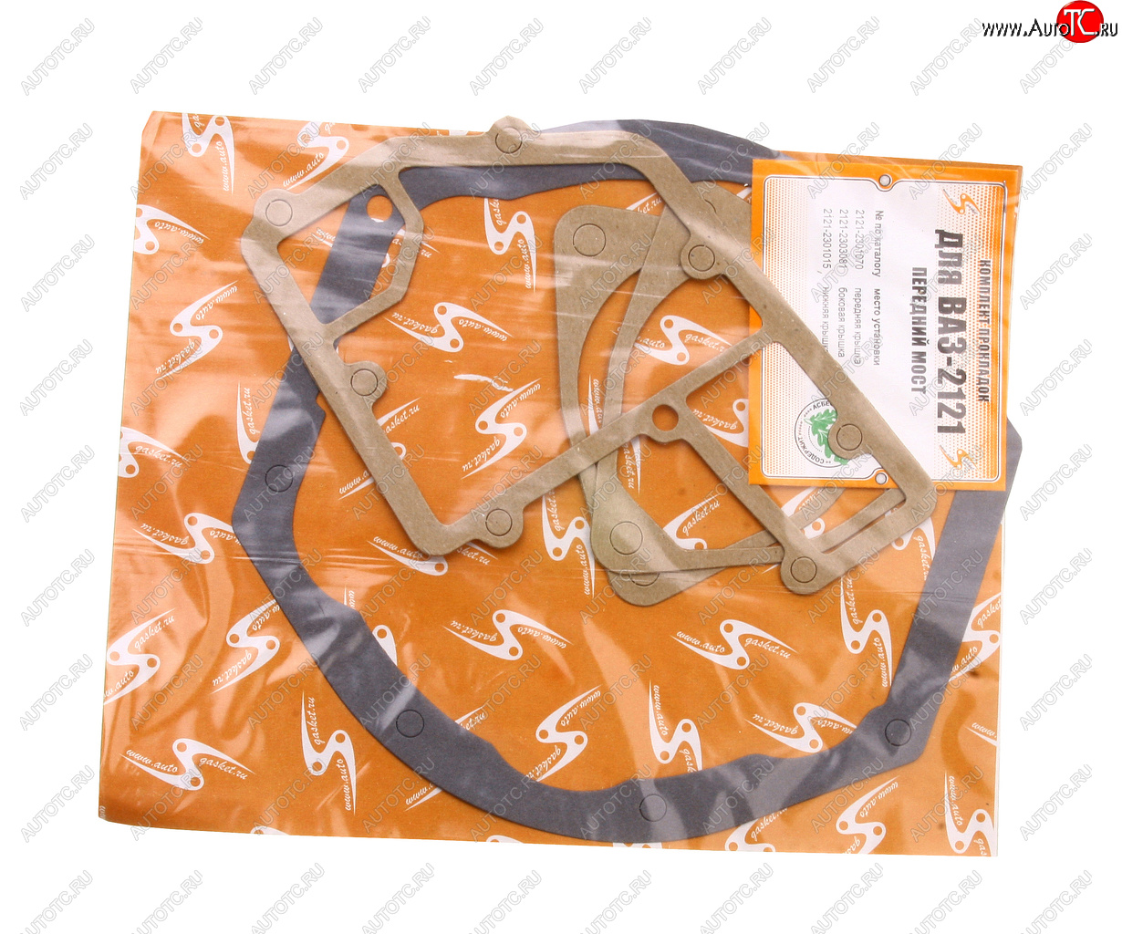 52 р. Прокладка ВАЗ-2121 РПМ комплект AUTOGASKET AUTOGASKET 2121-230101570308  с доставкой в г. Воронеж