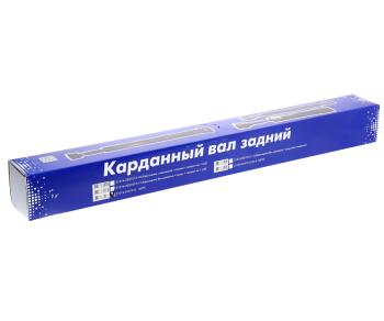 22 399 р. Вал карданный ВАЗ-21214 задний,2123 НО (ШРУС) КАРДАН ЗАО КАРДАН ЗАО 21214-2201012-00  с доставкой в г. Воронеж. Увеличить фотографию 4