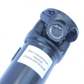 10 899 р. Вал карданный ВАЗ-2121-21214 задний AVTOSTANDART AVTOSTANDART 21214-2201012-88  с доставкой в г. Воронеж. Увеличить фотографию 3