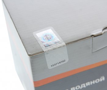 2 449 р. Насос водяной ВАЗ-2123 АвтоВАЗ LADA 21230-1307011-82  с доставкой в г. Воронеж. Увеличить фотографию 5