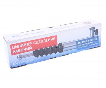 1 379 р. Цилиндр сцепления рабочий ВАЗ-2123 AVTOSTANDART AVTOSTANDART 21230-1602510-88  с доставкой в г. Воронеж. Увеличить фотографию 4