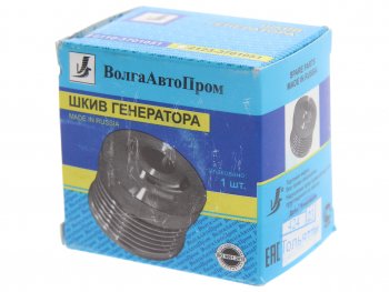 359 р. Шкив ВАЗ-2123 генератора ВОЛГААВТОПРОМ ВОЛГААВТОПРОМ 2123-3701051  с доставкой в г. Воронеж. Увеличить фотографию 3