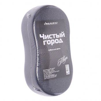 51 р. Губка для мойки автомобиля Восьмерка ALMEGA NO NAME 21254 60399  с доставкой в г. Воронеж. Увеличить фотографию 1