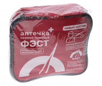 639 р. Аптечка автомобильная мягкий футляр (Приказ 1080Н) ФЭСТ ФЭСТ 2126  с доставкой в г. Воронеж. Увеличить фотографию 1