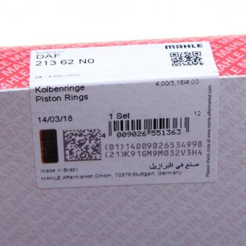 3 199 р. Кольца поршневые DAF (WS225242259268295315) d=130.00 (на 1 поршень) MAHLE MAHLE 21362n0  с доставкой в г. Воронеж. Увеличить фотографию 4
