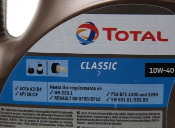 3 699 р. Масло моторное CLASSIC 7 10W40 псинт.5л TOTAL TOTAL 213691  с доставкой в г. Воронеж. Увеличить фотографию 2