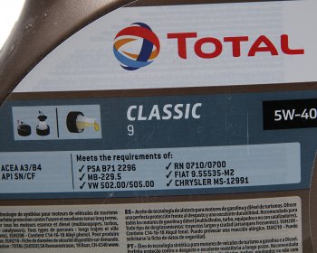 5 389 р. Масло моторное CLASSIC 9 5W40 синт.5л TOTAL TOTAL 213696  с доставкой в г. Воронеж. Увеличить фотографию 2