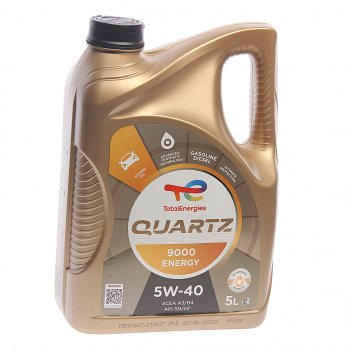4 999 р. Масло моторное QUARTZ 9000 ENERGY 5W40 синт.5л TOTAL TOTAL 213697  с доставкой в г. Воронеж. Увеличить фотографию 1
