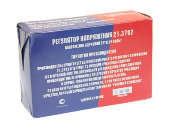5 849 р. Реле регулятор напряжения МТЗ,сх генератора 63.3701, 631.3701 28В РЕЛКОМ РЕЛКОМ 21.3702  с доставкой в г. Воронеж. Увеличить фотографию 3